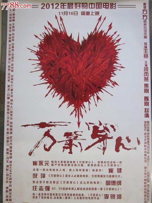 哪里能办广东资格证